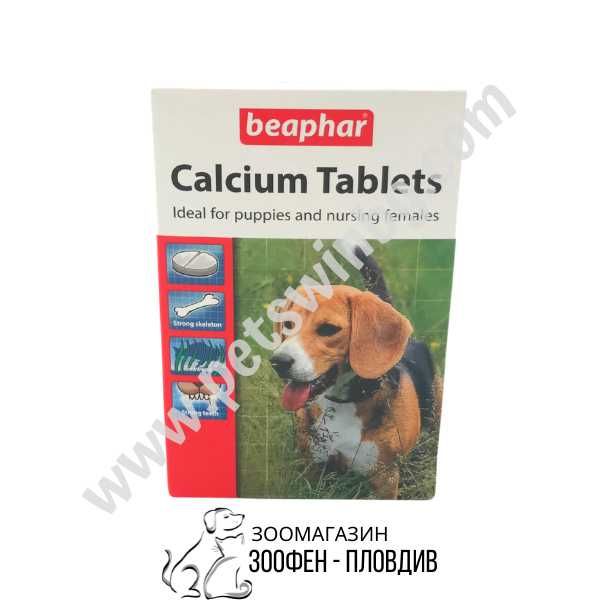 Beaphar Calcium Tablets 180бр. - Калциеви таблетки за Кучета