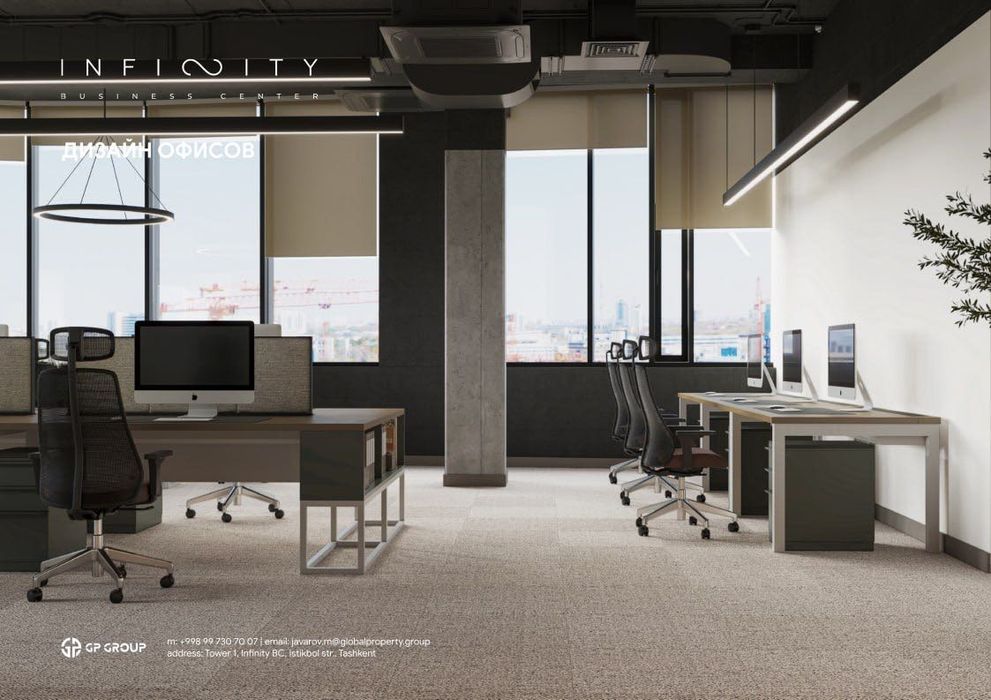 Аренда офиса в БЦ класса “A” — Infinity Tower от 55кв.м до 10000кв.м