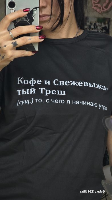 Футболка 50-52рр новая