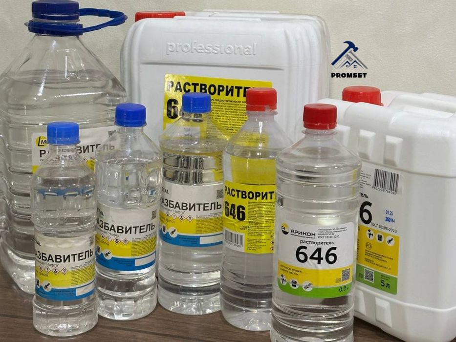 Razbavitel va Rastvoritel hamyonbop narxlarda