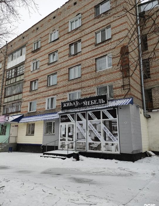 Комната в общежитии район Океана