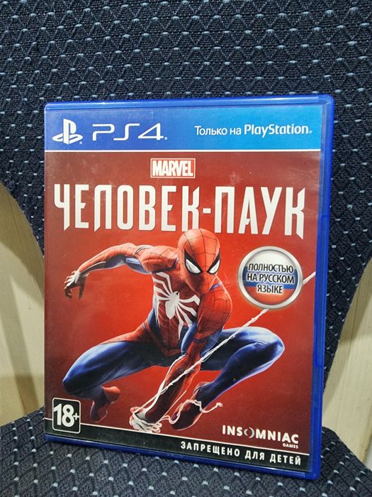 Игры на PS4, диски в оригинале.