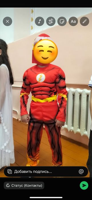 Продам новогодний костюм Флэш Flash