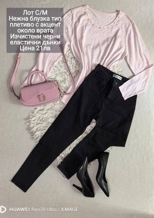 Лотове и ролки намалени на 10лв