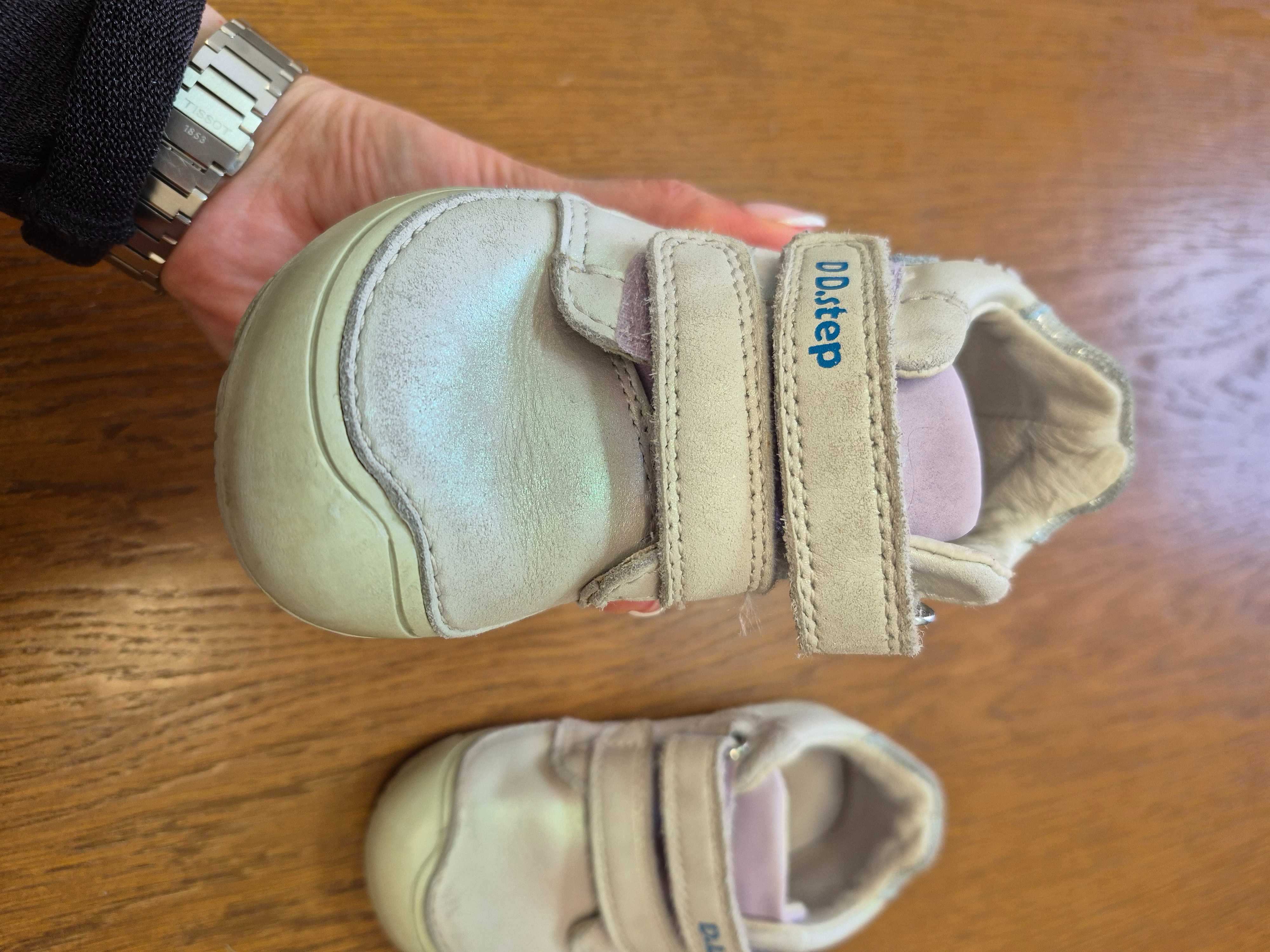 Детски обувки BAREFOOT на D.D. STEP