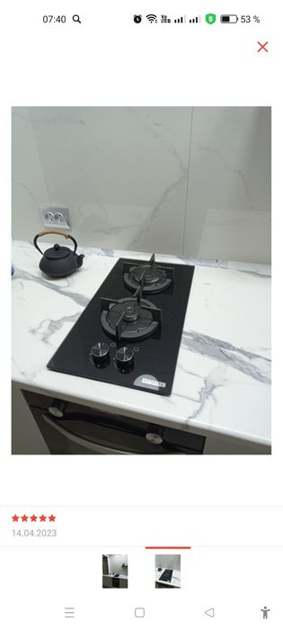 Продам газовую панель