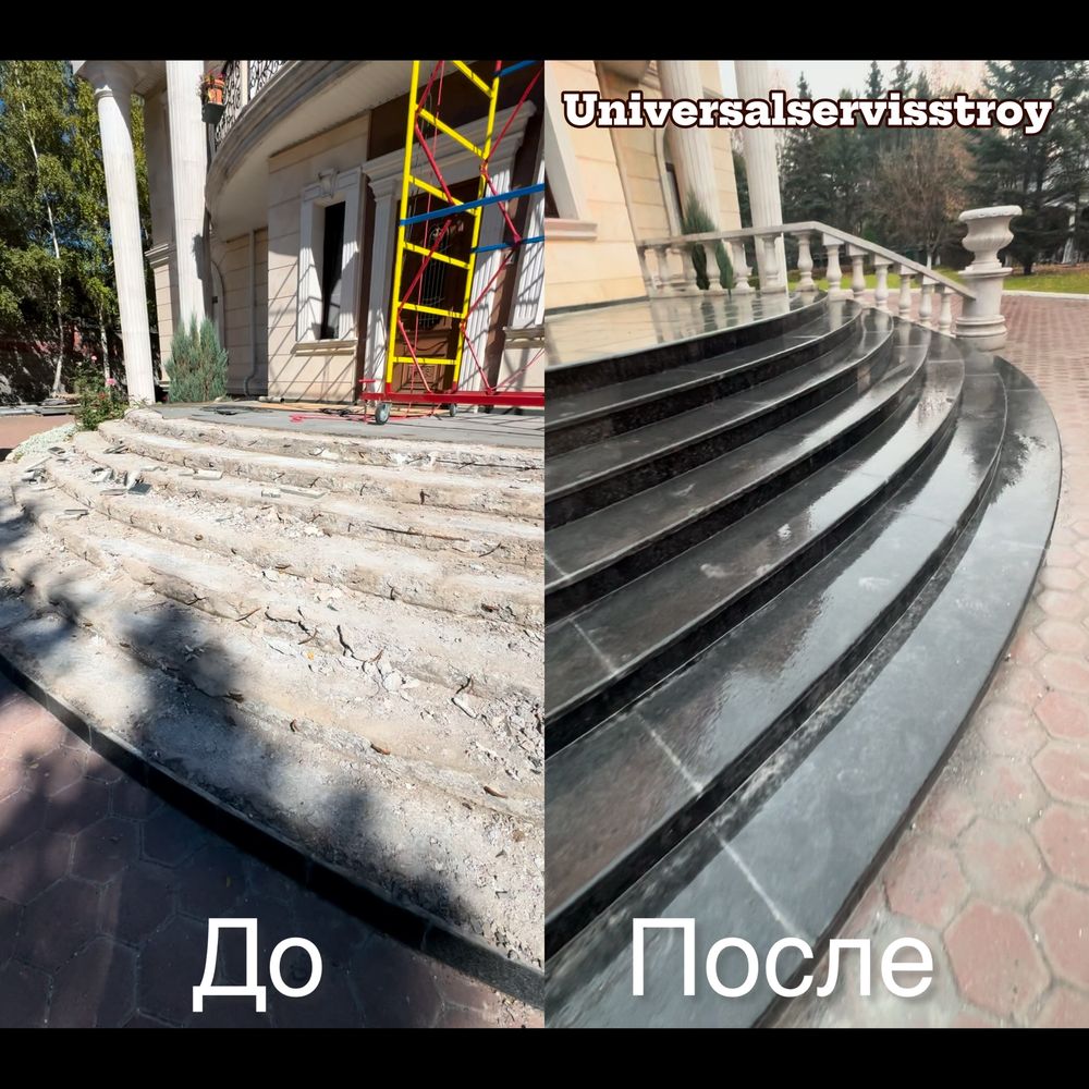 Облицовка фасадов гранитом, мрамором, травертином, аглаем | Монтаж ФЦП