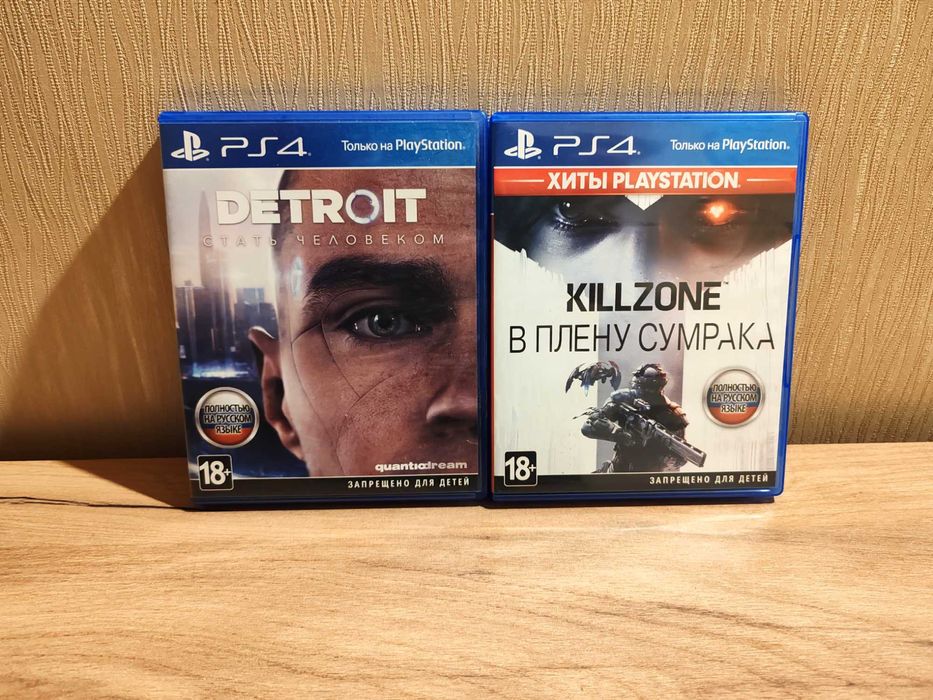 Продам диски с играми на Sony PS4