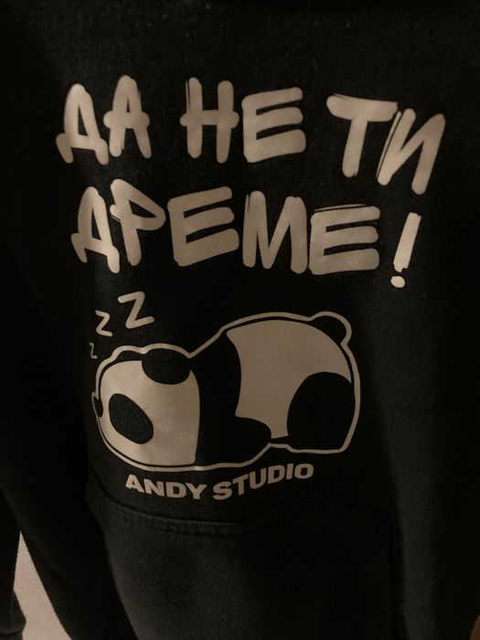 Суичър Анди студио