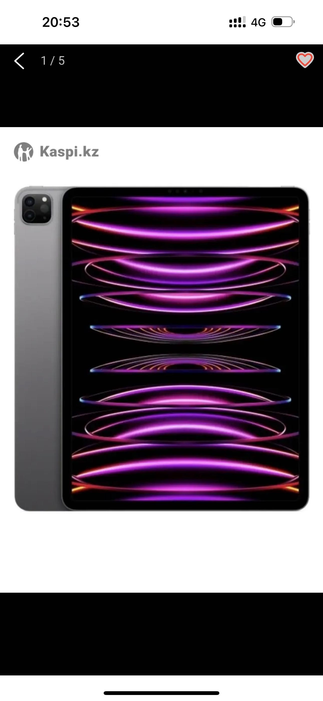 Планшет Apple iPad Pro 2022, 12.9
дюймов, стилус, клавиатура