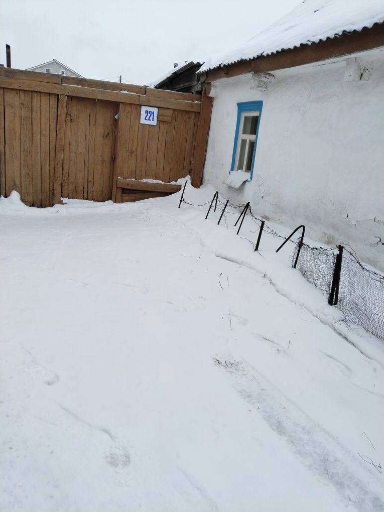 Продам дом в центре города, район стадиона Трактор