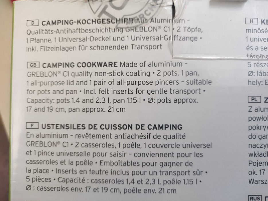 Vesela camping Tchibo Germania 5 piese