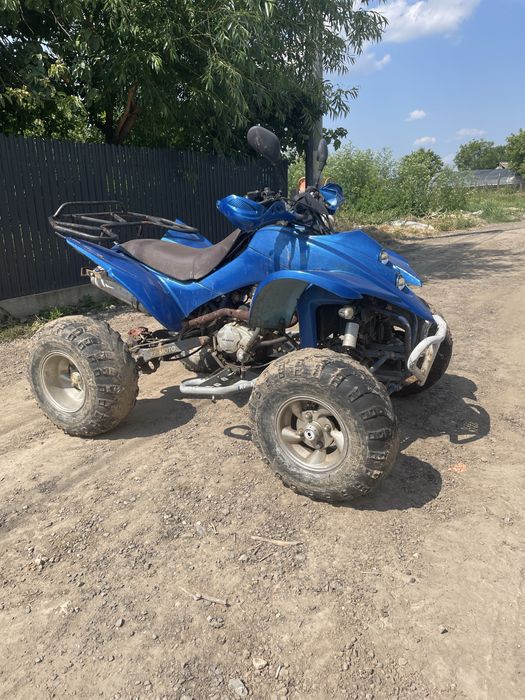 Vand atv bashan 250 cc