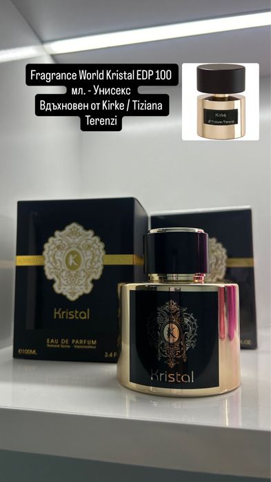 Fragrance World Kristal EDP 100 мл Унисекс