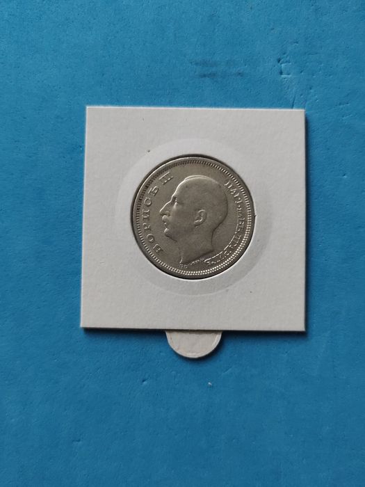 Сребърни юбилейни монети за колекция