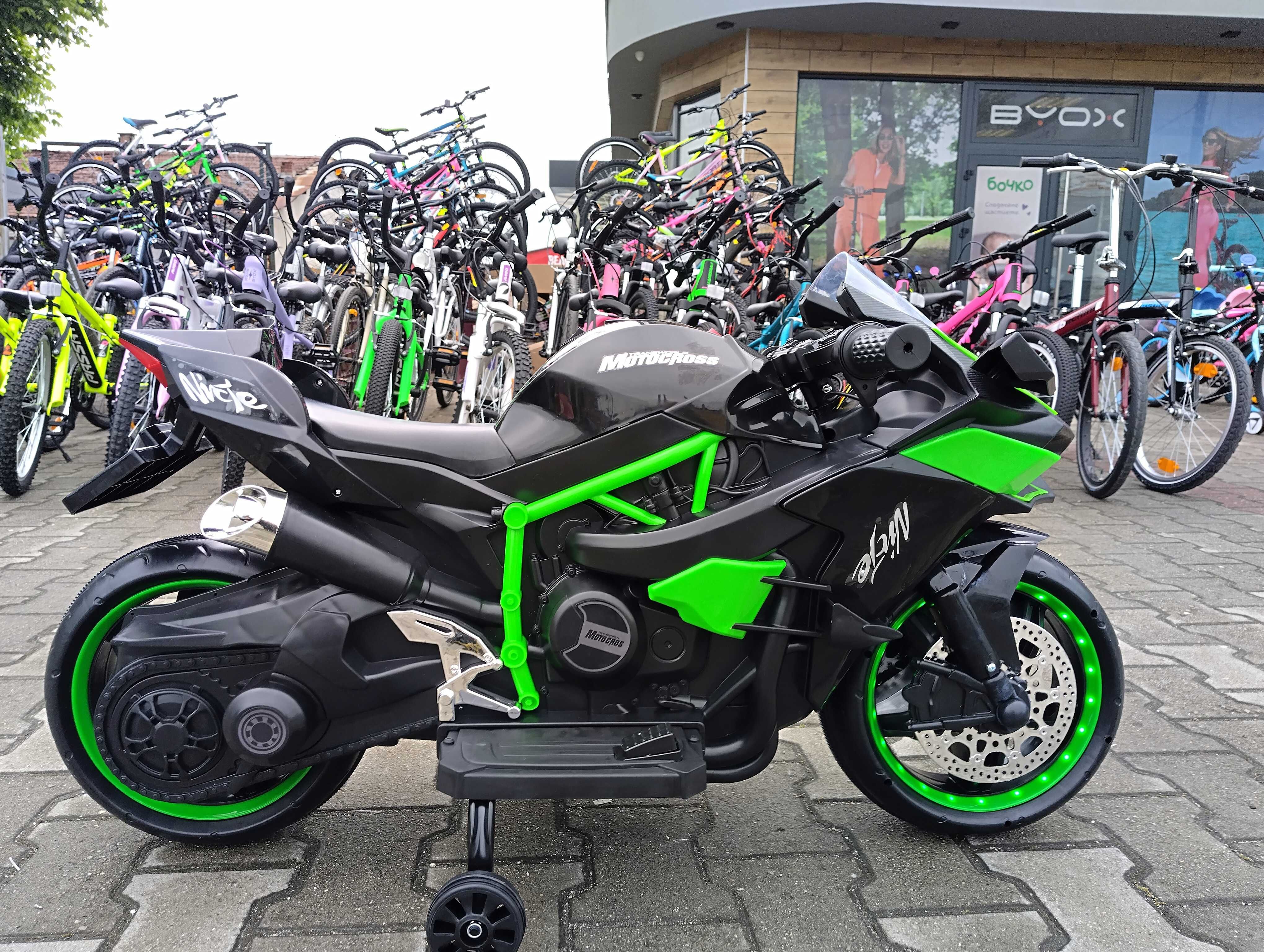 KAWASAKI акумулаторен мотор NINJA DUO черен