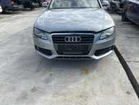 Bara fata Audi A4 B8 cod culoare LY7G