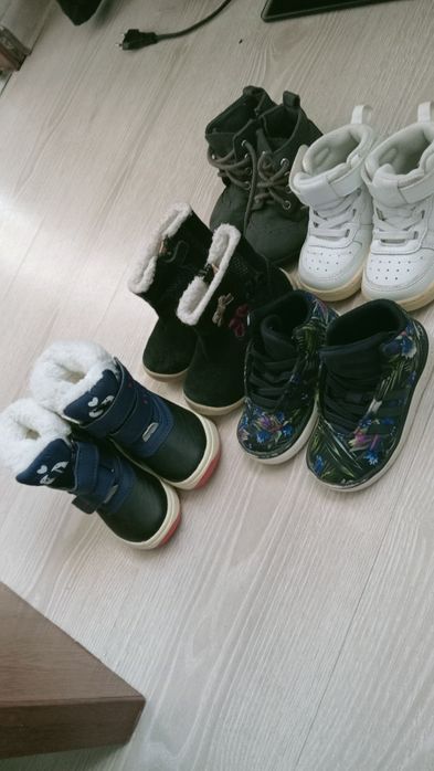 Încălțăminte copii