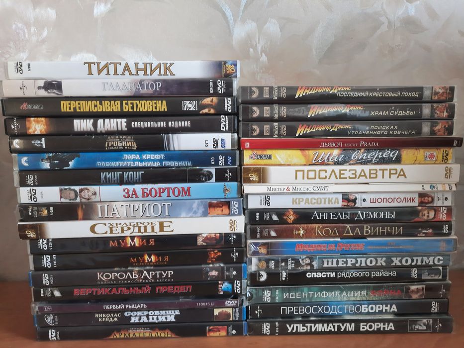 Продам лицензионные DVD