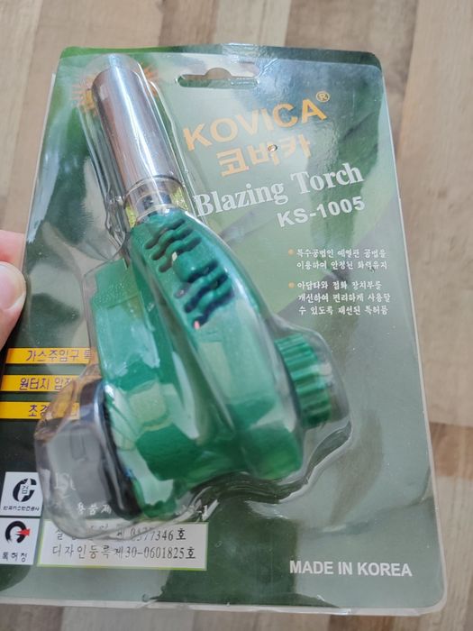 Газовая горелка портативная с пьезоподжигом