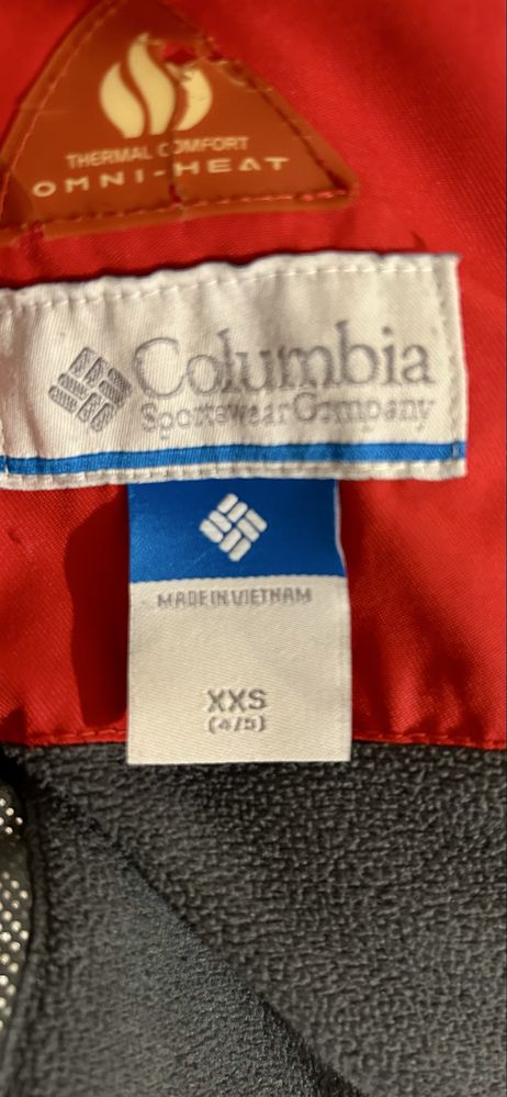 Детско яке Columbia