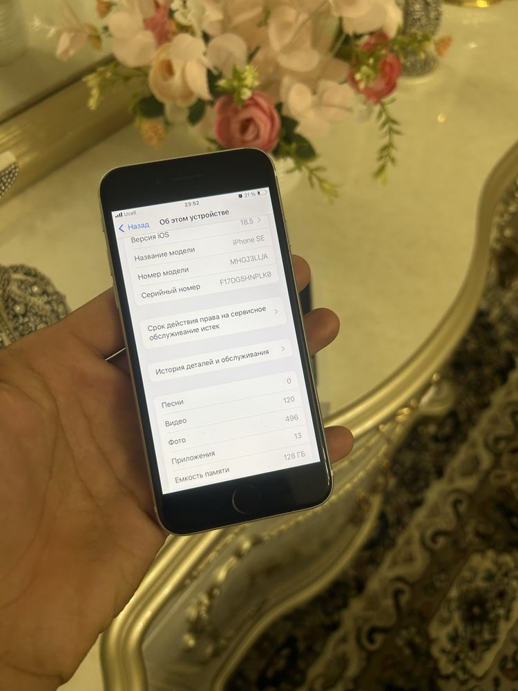 Iphone se gen2 128gb