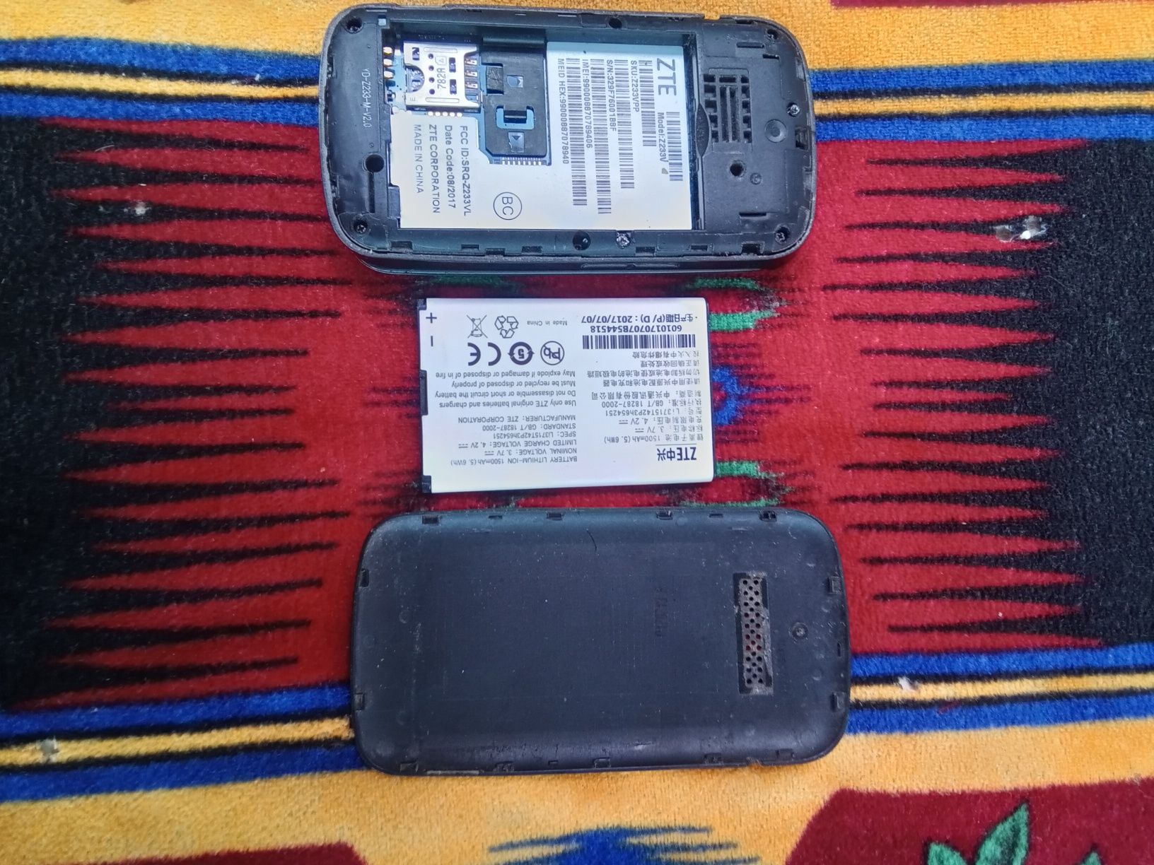 Продам телефон    ZTE  расклодушка  от перфектум мобайл