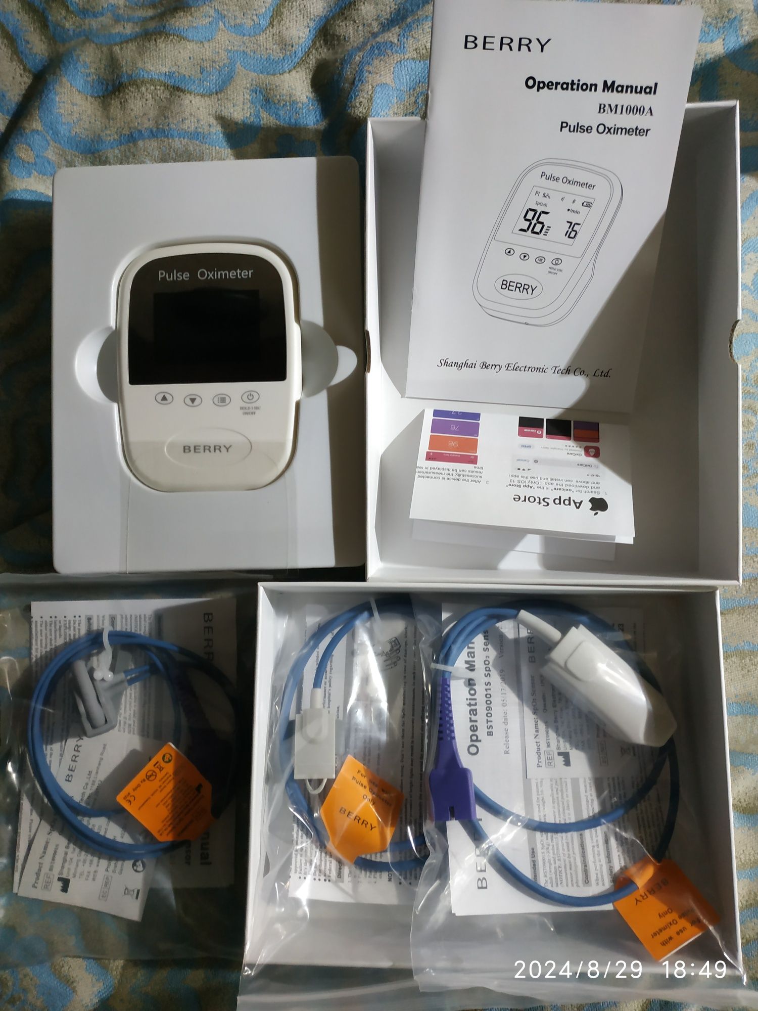 Профессиональный пульсоксиметр Berry, Германия + 3 датчика + Bluetooth