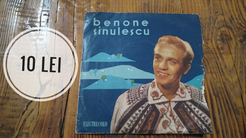 Discuri de vinil muzică românească