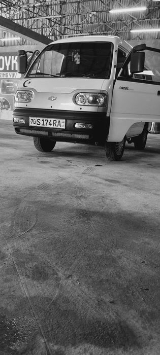 Damas sotiladi 2020 yil