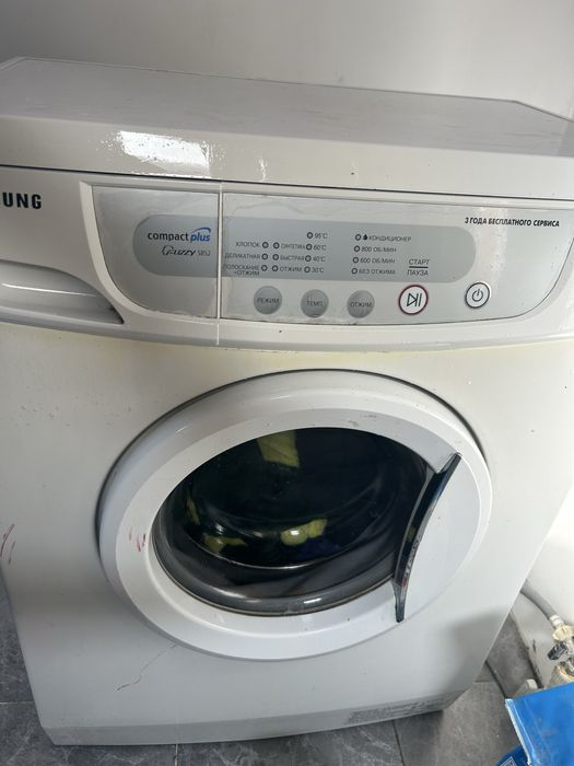 Стиральная машина