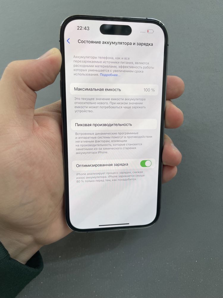 Iphone 14pro 128gb 100% экран оригилан