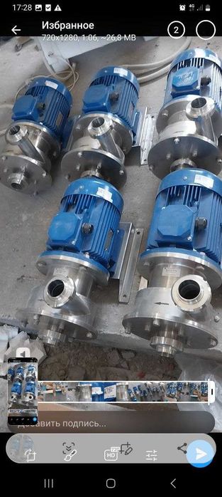 Диспергатор для  производства  джема, начинок, майонеза, кетчуп, соуса