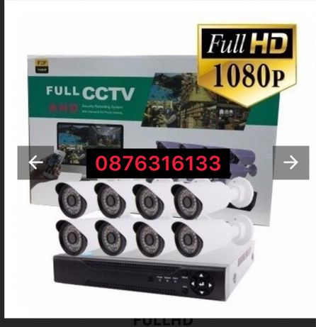 Комплект видеонаблюдение с 8 камери FULL HD