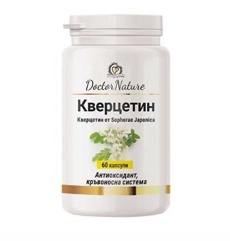 Dr. Nature КВЕРЦЕТИН, 60т - за здрави кръвоносни съдове и имунитет!
