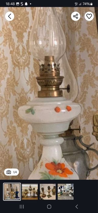 Lampi cu petrol vechi la un pret bun