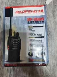 Рация 2 штуки Baofeng BF-888 S.