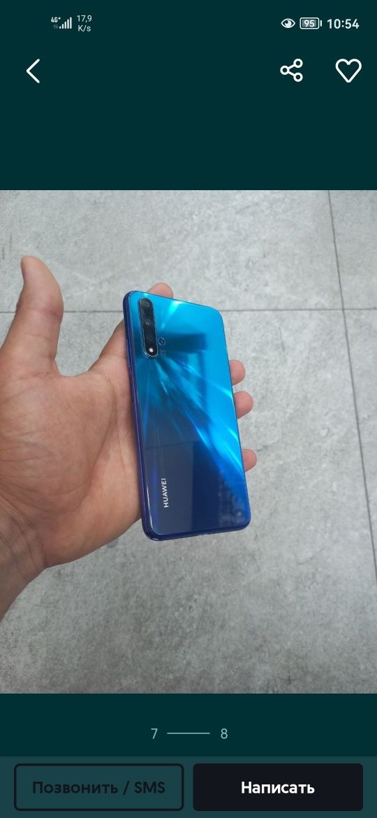 HUAWEI nova T5 srochna sotiladi