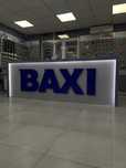 Напольные Газовые Котлы BAXI