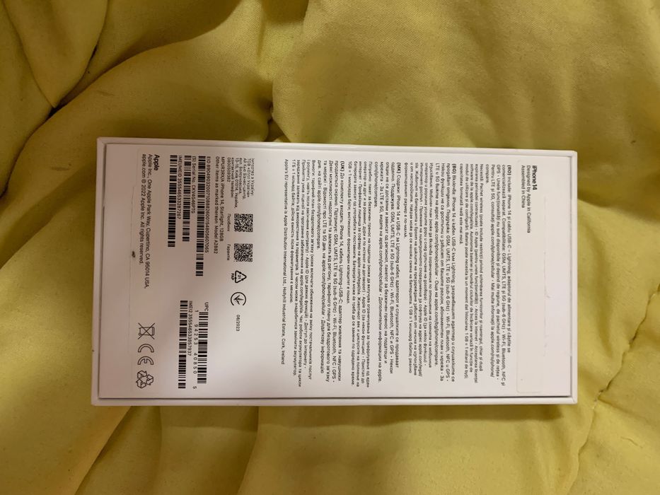 IPhone 14, white