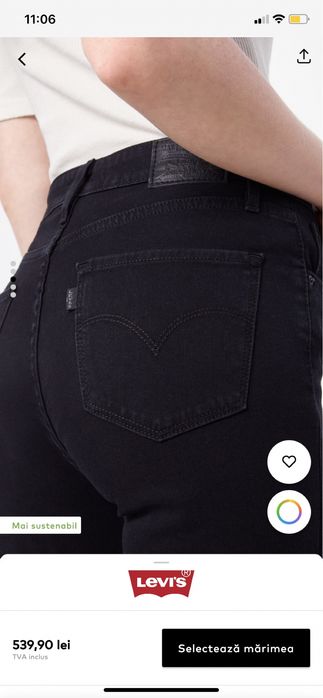Livrare gratuita- Blugi/Jeans Levi’s skinny talie inalta- marime 36