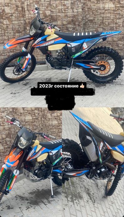 Мотоцикл продам срочно