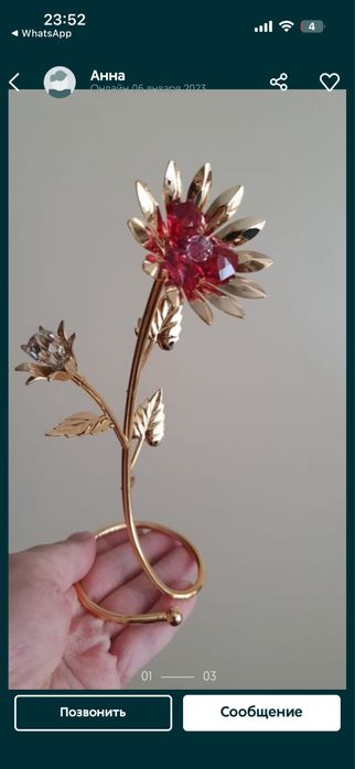 Цветы в золоте эмираты