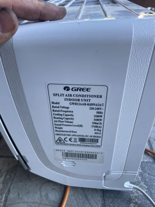 Unitate interna climatizare Gree Bora, 12000 BTU, Clasa A++/A+, Wi-Fi