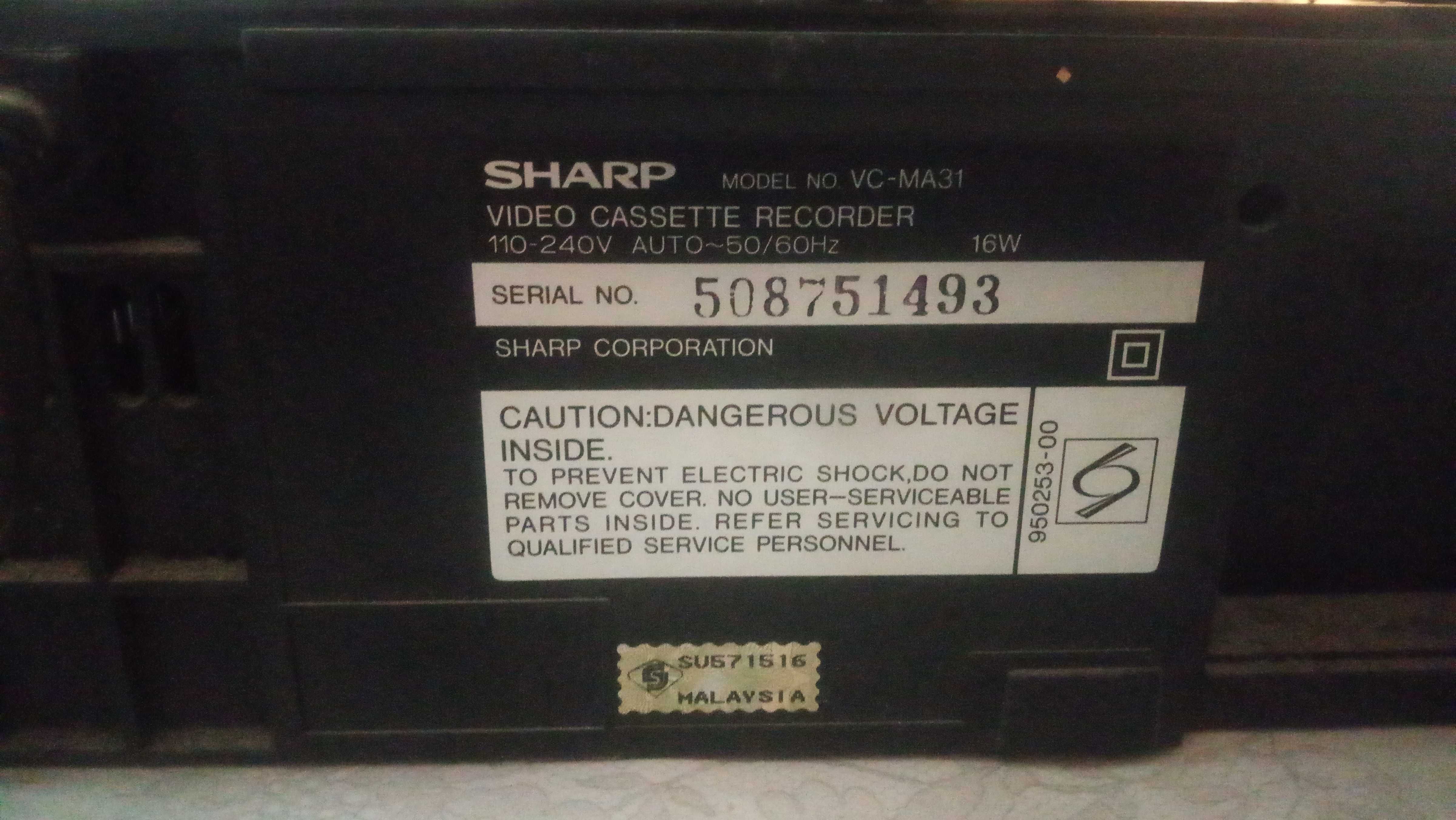 Sharp видео рекордер почти ново