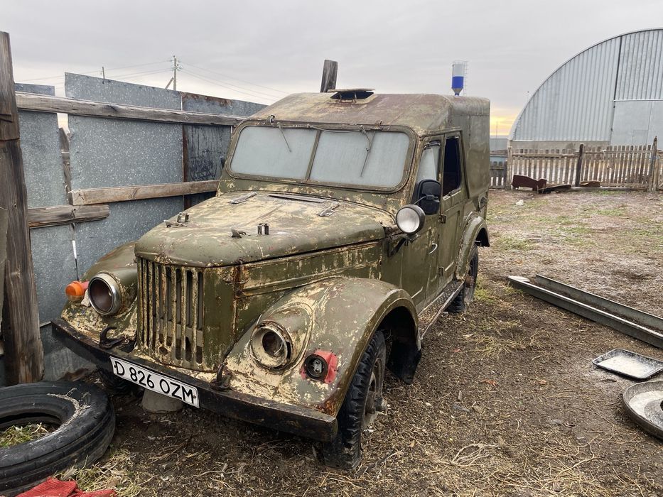 Газ 69 не на ходу