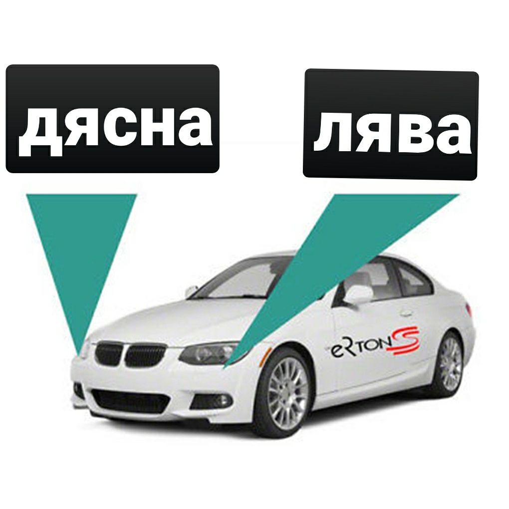 Капачка бленда миещо фар БМВ BMW 3 ser E92 Coupe E93 2006 -2010