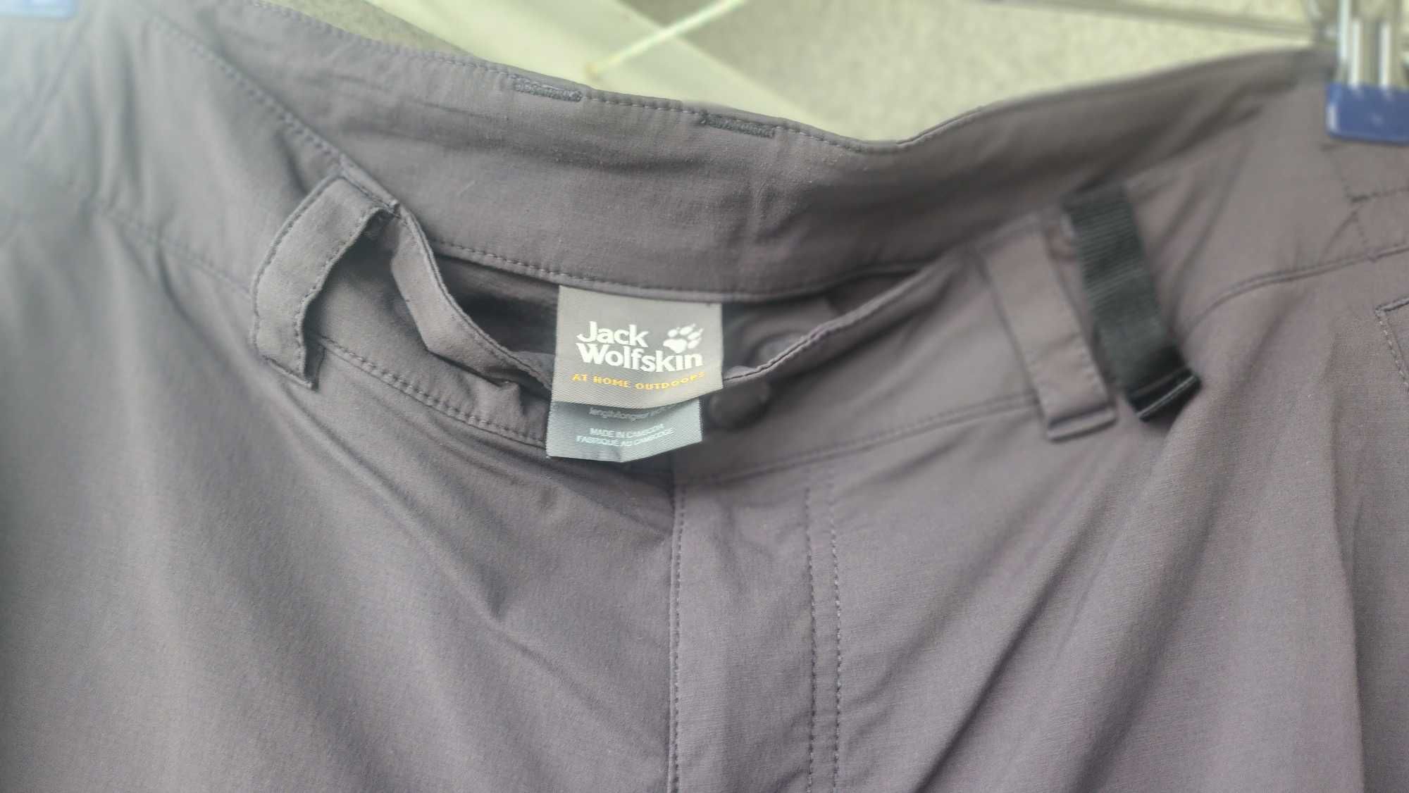 Продавам летен мъжки панталон на марката JACK WOLFSKIN