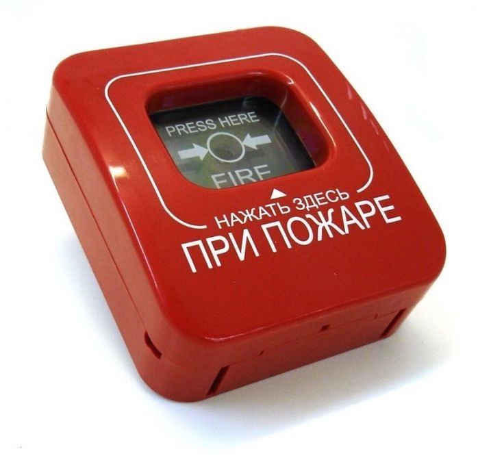 Занимаемся установкой пожарной сигнализации и документациями.