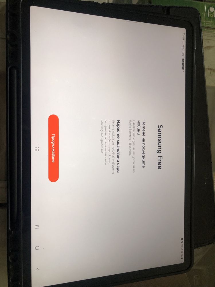 Samsung galaxy Tab S7 FE 5G